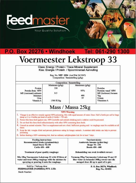 Lekstroop 33™